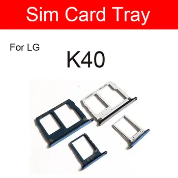 1 Komplekts=2gab Sim un SD Karšu Lasītāja Turētājs, Renes Slots LG K40 / K12 Plus Sim Micro SD Kartes Adapteri, Rezerves Daļas, Remonts