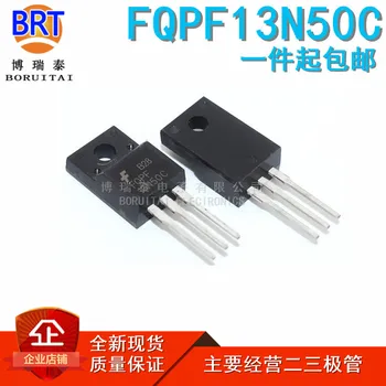 10pcs/daudz FQPF13N50C TO-220F 13N50C TO220F FQPF13N50 13A 500V TO-220F MOS Lauka Efekta Tranzistoru