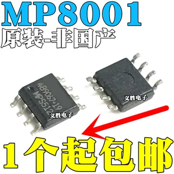 10pcs/daudz Pavisam jaunu oriģinālu MP8001 MP8001DS-LF-Z SMD SOP8 barošanas pārvaldības IC chip