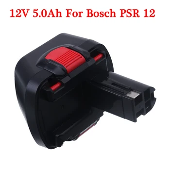 12V 5.0 Ah Ni-MH Akumulatoru Bosch bezvadu Elektrisko urbi, skrūvgriezi, BAT139 BAT043 BAT045 BAT046 BAT049 BAT120