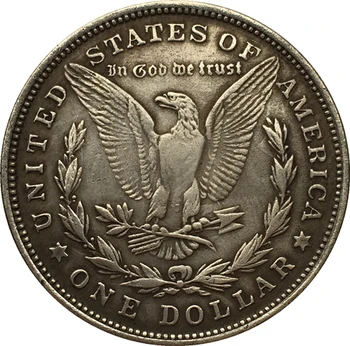 1891. gadā ASV Morgan Dolāru monētu KOPIJAS