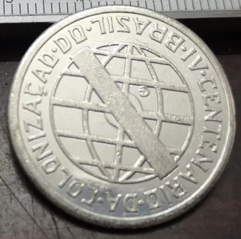 1932 Brazīlija 200 Reis-400th Gadadienu Kolonizācija Sudraba Pārklājumu Kopēt Monētas