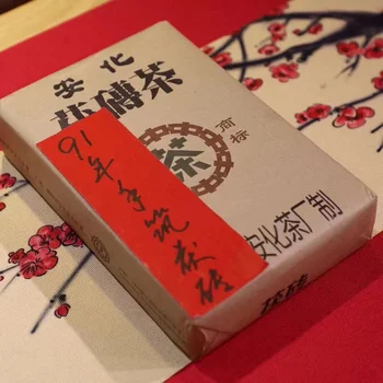 1991 Ķīna Anhua Tumšās Tējas Ķīnas FuZhuan Tējas Seno Rokdarbu Darbnīca Golden Flower Fuzhuan Tējas Ķieģeļu 1000g/Dāvanu Kastē