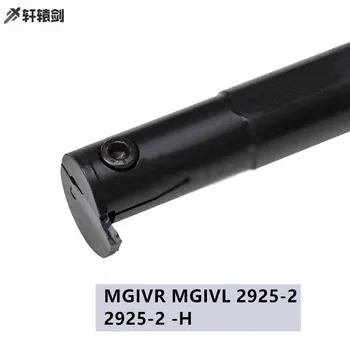 1PC MGIVR MGIVL 2925-2 2mm 2925-2 -H MGMN200 Gropējums Virpošanas Instrumentu Turētājs