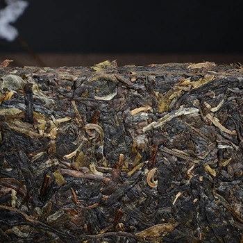 2006 Gadiem, Puer Tēja Ķīnas Juņnaņas Tējas Veco Raw Puer 250g Ķīnas Tēja Veselības Aprūpes Puerh Tēja Ķieģeļu Svara Zaudēt Tējas