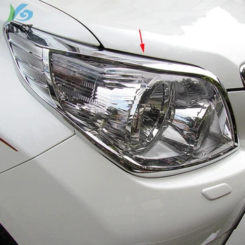 2010. - 2013. gadam Chrome galvas gaismas vāks Toyota Land cruiser Prado 150 FJ 150 2011 2012 lampas vāciņu piederumi Prado FJ150 ABS