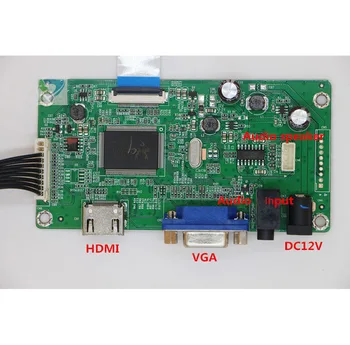 2019 HDMI-saderīgam LCD, PDP, LED VGA Kontrolieris vadītāja Valdes komplekts kabeļu karte 15.6