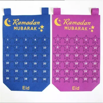 2022 Eid Mubarak 30days Adventes Kalendārs Karājas Jutos Atpakaļskaitīšanas Kalendārs Bērniem Dāvanas Ramadāna Puse, kas Rotājumi, Mājas Piederumi