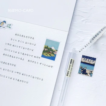 46Pcs/lodziņā Japāņu Apskatīt Etiķetes, Uzlīmes Uzstādīt Dekoratīvās Kancelejas preces Uzlīmes Scrapbooking Diy Dienasgrāmata Albumu Stick Etiķete