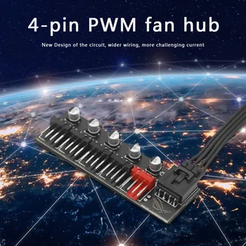 5 Ports 4-pin PC Ventilatoru Hub Sadalītāja Ātruma Kontrolieris Adapteris PWM, Dzesētājs, Dzesēšanas Ventilatora Datoru Kabeļi Savienotāji Piederumi