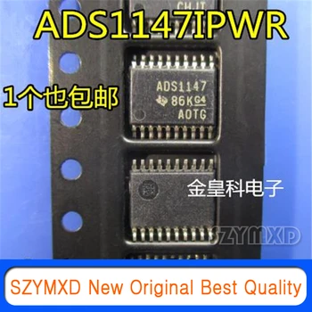 5gab/Daudz Jaunu Oriģinālu ADS1147IPWR ADS1147 16-bitu ADC analog-to-digital Converter Plāksteris TSSOP-20 Chip Akciju