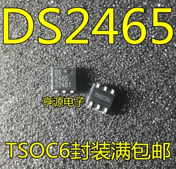5gab/lote DS2465 DS2465P+T TSOC6 Atšifrēšanu interfeiss IC mikroshēmā mikrokontrolleru MCU integrācija
