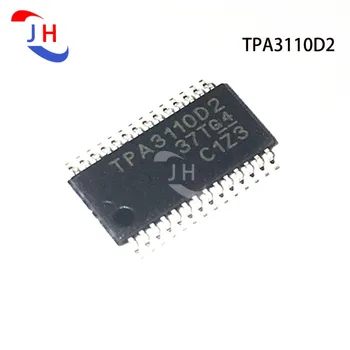 5GAB TPA3110D2PWPR TDA3110D2 HTSSOP28 Mikroshēmu (IC) audio Jaudas Pastiprinātāju Chip