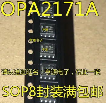5pieces OPA2171AIDR OPA2171AID OPA2171 2171A SOP8