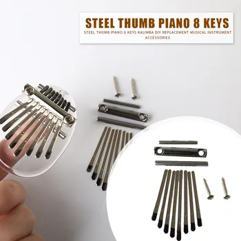 8 Atslēgas, Kalimba DIY Komplekts Steel Īkšķi Klavieres Burti, Klaviatūra Kalimba DIY Nomaiņa Mūzikas Instrumentu Piederumi