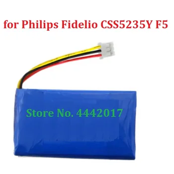 Akumulatoru Philips Fidelio CSS5235Y/93 F5 CSS7235Y E5 Skaļrunis Jaunu Li Polimēru Uzlādējams Akumulators Pack Nomaiņa