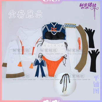 Anime VTuber Hololive Shiranui Izlīdzināšanu Kaujas Kleita Seksīgs Apģērbs Puses Vienādu Cosplay Kostīms Sieviešu Halloween Bezmaksas Piegāde 2021