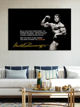 Arnold schwarzenegger kultūrisms citātus iekarot motivācijas plakātus uz sienas, picture mājas dzīvojamā telpu dekorēšana EX339