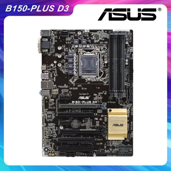 ASUS B150 PLUS D3 B150 Mātesplati 1151 64GB DDR3 1866MHz Intel Core i7, i5 i3 Parametru PCI-E X16 VGA DVI USB3 SATA3.0 ATX