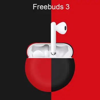 Bezvadu Bluetooth Austiņas Huawei Freebuds 3 Aizsardzības Gadījumā, Austiņas Lādēšanas Sillicone Uzlādes Box Glabāšanas Piederumi