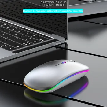 Bezvadu Peles RGB Krāsu mirdzumu Datora Peli, Kluss, Uzlādējams Ergonomisks Mause Ar LED Aizmugurgaismojumu USB Optisko Peles PC Klēpjdators