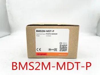 BMS2M-MDT BMS2M-MDT-P Fotoelektrisks Slēdža Sensoru Oriģināls Jaunas