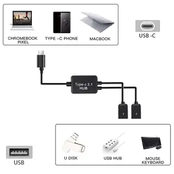 C tipa USB OTG 3.1 Vīriešu Dual 2.0 Sieviešu OTG Maksas 2 Ports HUB Kabeļa Y Sadalītājs