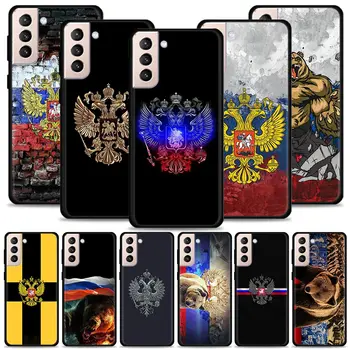 Case For Samsung Galaxy S20 S21 Ultra S10 Plus Lite S20FE 5G Vāciņu Galaxy S10e S8 S9 Malu, Korpusa Krievija krievijas Karogu, Emblēmu