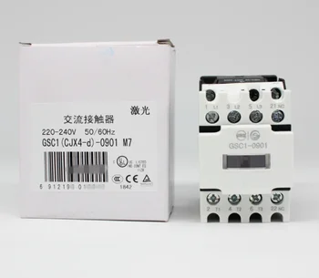 D2VW-5-1M D2VW51M Mikro switchAC slēdzējs GSC1(CJX4-d)-0901 GSC1-0901 36V/48V/110V/220V/380V