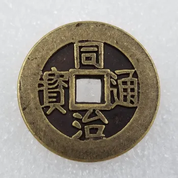 Diametrs 28mm Bieza 2.3 mm Nekustamā Misiņa Monētas Kulons Antīkiem Ornamentiem Seno Ķīniešu Monētu Kolekciju Dāvanas