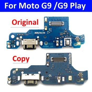 Doka Savienotājs Mikro USB Valdes Lādētāja Uzlādes Ostas Flex Kabelis Motorola Moto G9 Spēlēt Plus Jaudas Ar Mikrofonu