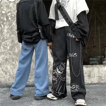 Džinsi augstās ielu modes grafiti drukāt iela džinsi mopping vaļīgas bikses Harajuku stils vīriešiem un sievietēm 2021ins jūra