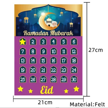 Eid Mubarak Apdare, Mājas Auduma Sienas Kalendārs Karājas Mubaraks 30 Kalendāra Dienām, Skaitot Ramadāna Svētki Grupa Krājumi