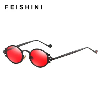 Feishini 