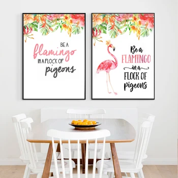 Flamingo Sienas Mākslas Motivācijas Quote Audekls Plakāti Balonu Krāsošana Attēlu, lai Bērnu Istabas Interjeru Tuksneša Ainavu Mākslas Izdrukas