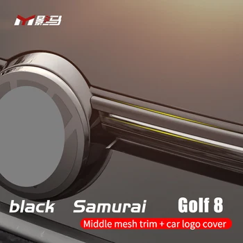 Golfa 8 MK8 vidū režģa izskatu pirms un pēc modifikācijas logo, apdares Spilgti melns aksesuāri