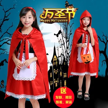 Halloween Bērnu Little Red Riding Hood Kostīms Cosplay Pieaugušo Saģērbt Darbības Valkā