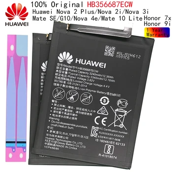 HB356687ECW Sākotnējā Hua wei Akumulatoru Huawei P30 Lite / Nova plus 2 2i 4E /Mate 10 Lite/ Gods 7x / 9.i Nomaiņa Bateria