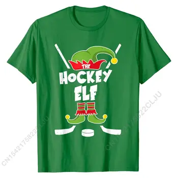 Hokeja Elf T-Krekls Smieklīgi Hokeja Ziemassvētki Elve Kostīmu Dāvana T-Krekls CasualCasual T Krekls Jaunas Ielidošanas Kokvilnas Vīriešu Tshirts