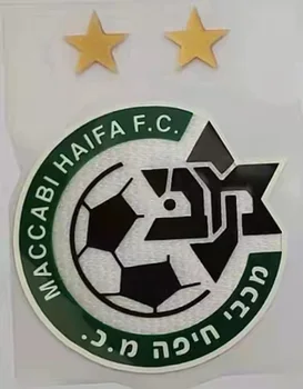 Ir 2021. Jauns 2 Zvaigznes Maccabi HAIFA 