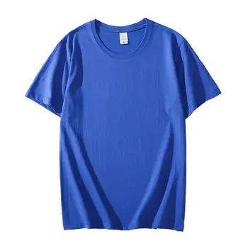 Ir 2021. Lielgabarīta Brīvs T-kreklu apdruka Vīriešu Sieviešu Ērti Minimālisma tīrtoņa Krāsu Īsām Piedurknēm T-krekls Vasaras Gadījuma T-krekls Ikdienas Valkāšanai