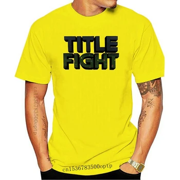 Jauna Sadaļa Cīņa logo T krekls sadaļa cīņa emo