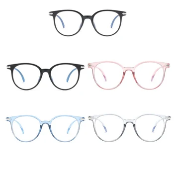 JAUNA Zilā Gaisma Pretbloķēšanas Brilles Sievietēm, Vīriešiem, Modes Pret acu nogurumu, Dekoratīvie Stikli Gaismas Datoru Starojuma Aizsardzības Eyewe
