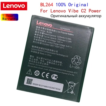 Jaunas Oriģinālas Lenovo Battery 3500mAh BL264 Lenovo Vibe C2 Jauda k10a40 k10a40 S120 161203 Baterijas
