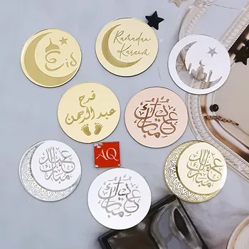 Jauno Eid Mubarak 5cm Aplī, Zelta, Sudraba Akrila Cupcake Cilindrs par Svētceļojumu Mubaraks Kūka Rotājumi Musulmaņu Eid Cepamais