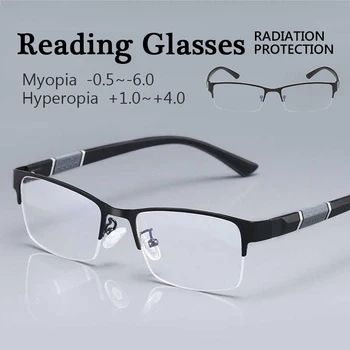 Jauns pusi rāmi, lasīšanas brilles plus dioptriju lasīšanas brilles vienkāršu biznesa vīriešiem lasīšanas brilles