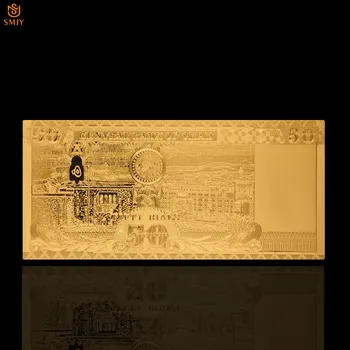 Jaunu Suvenīru 50 Omānas Rial 24k 999 Zelta Banknošu Kolekcija Omāna Reprodukcija Valūtas Dāvanu