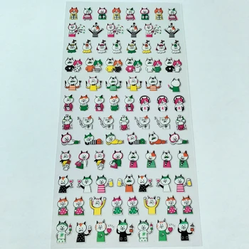 JAUNUMS ! ! Taras Super Cute Dzīvnieki Anime Zīmolu Uzlīmes Kawaii Truši Eži Lācis, Panda Dinozauri, Kaķis, Suns, Uzlīmes