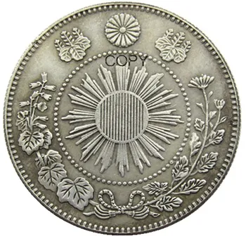 JP(128 -129)Japāna, Āzijas Meiji 3/4 gadiem 50 Siv Sudraba Pārklājumu Monētu Kopijas