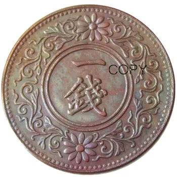 JP(32)Japāna Taisho 5 Gadu 1 Sen Vara Monētu Kopijas